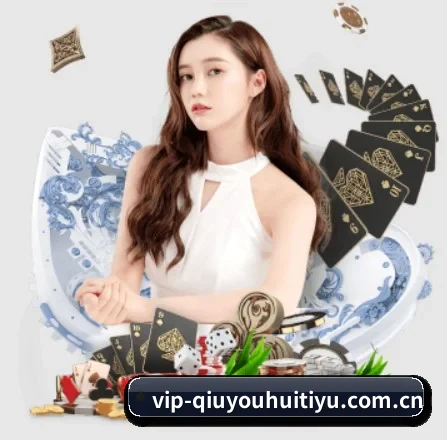 球友会体育官网 APP